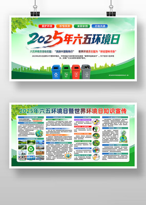 2025廷չ
