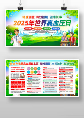 2025Ѫѹջչ