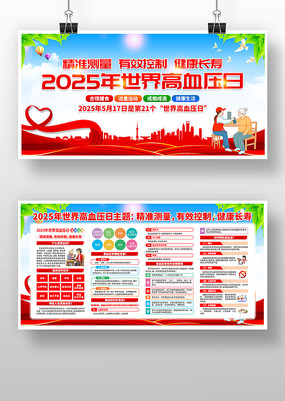 2025Ѫѹջչ
