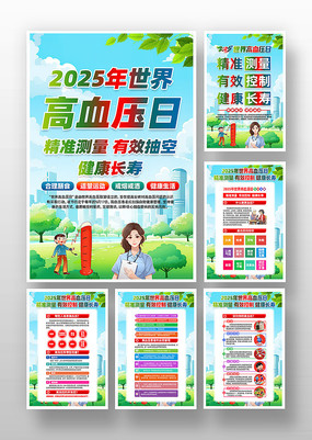 2025Ѫѹһ