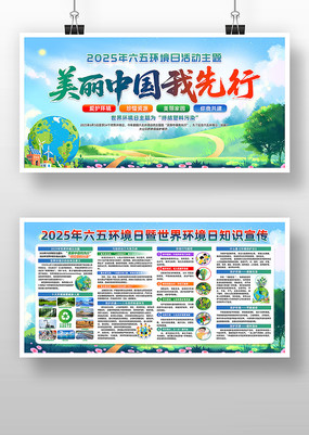 2025绷չ