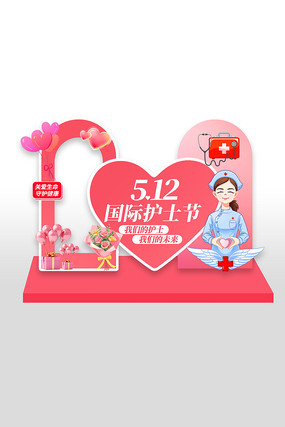 512ʻʿڻտ