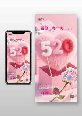 520׽ں
