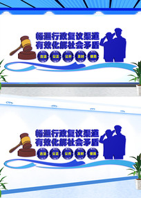 ͨĻǽ