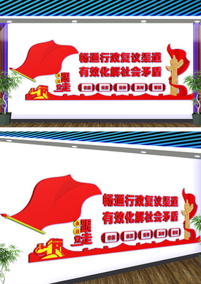 ͨĻǽ