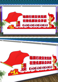 ͨĻǽ