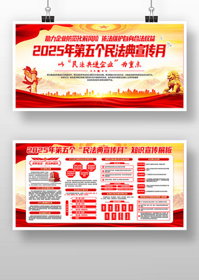 2025񷨵չ