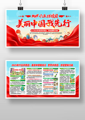 2025廷չ