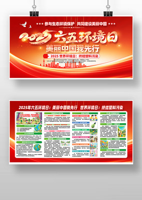 2025廷չ