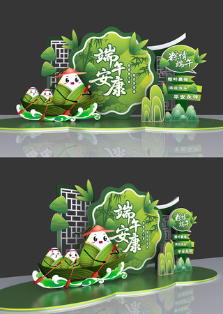 簲²