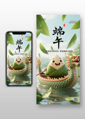 ڿͨ纣
