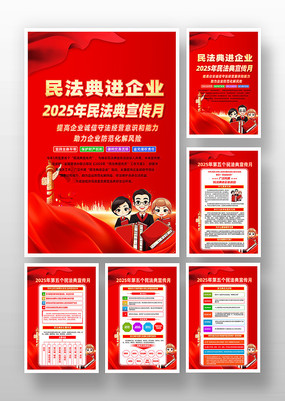 ɫ2025񷨵¹һ