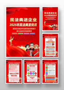 ɫ2025񷨵¹һ