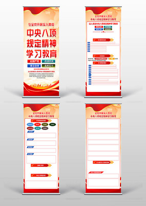 չ涨ѧϰչ