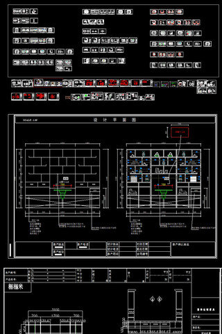 榻榻米儿童房定制卧家具柜子CAD图集 CAD