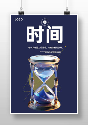 ʱ溣