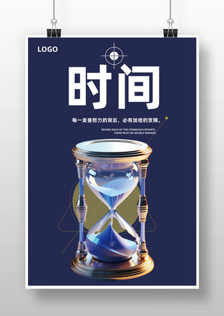 ʱ溣 PSD