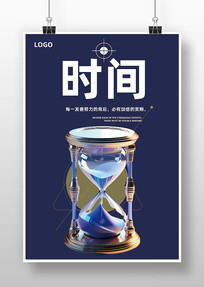 ʱ溣