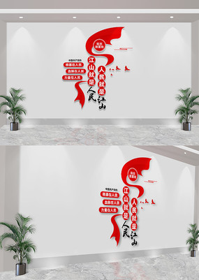 潭ɽǽɽĻǽ