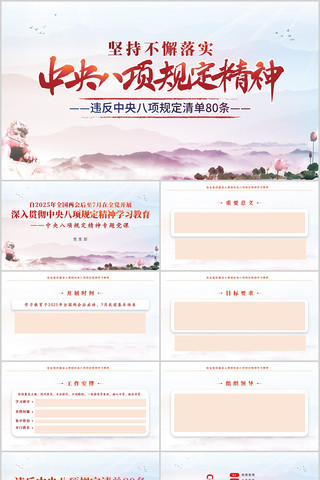 ѧϰ���������嵥