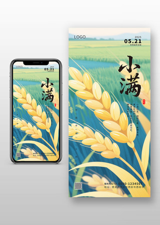 С廭