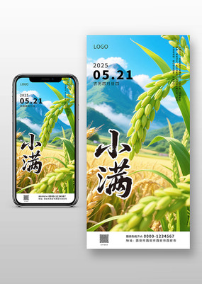 С廭ͨ 