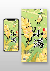С廭ɰ纣