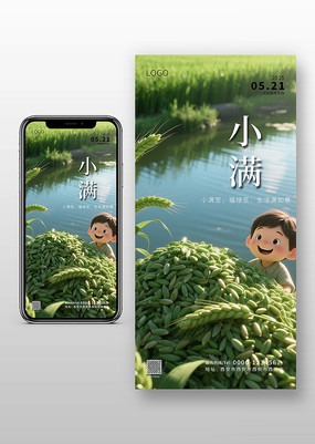 Сͨ3D