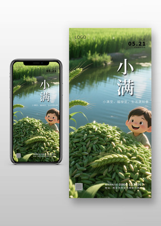 Сͨ3D