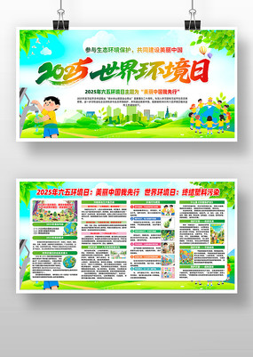 С2025绷չ