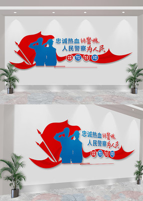 ҳѪ񾯲ΪĻǽ