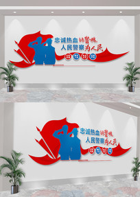 ҳѪ񾯲ΪĻǽ