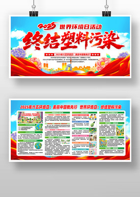 սȾ2025绷չ