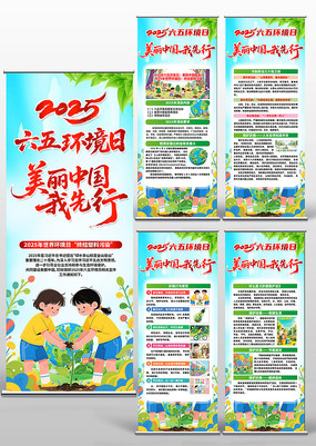 սȾ2025绷