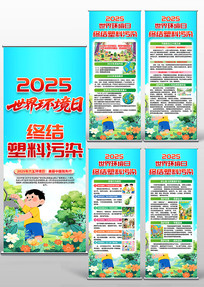 սȾ2025绷չ