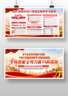 뿪չ涨ѧϰչ