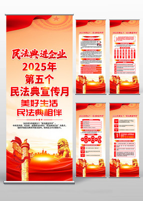 2025񷨵