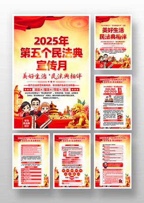 2025񷨵֪ʶһ