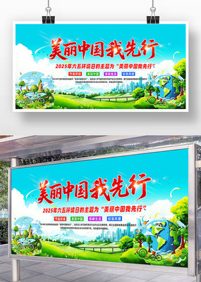 2025廷չ