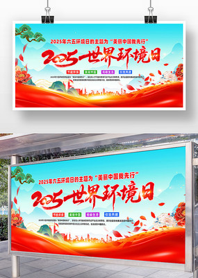 2025廷չ