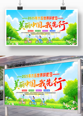 2025廷չ