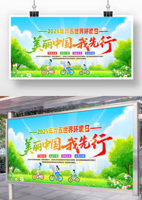 2025廷չ