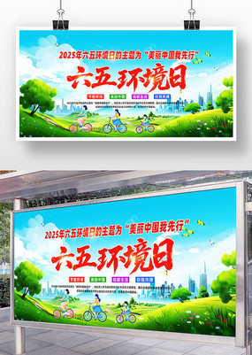 2025廷չ