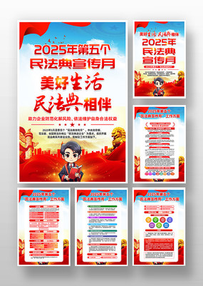 2025񷨵ҵ񷨵¹һ
