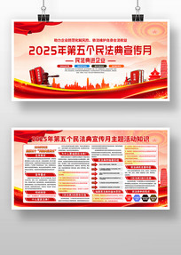 2025񷨵ҵ񷨵