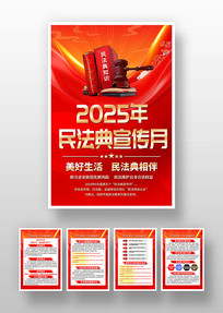 2025񷨵ºһͼ