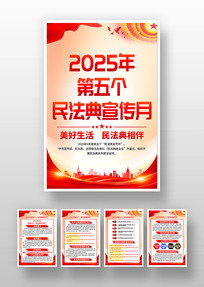 2025񷨵һͼ