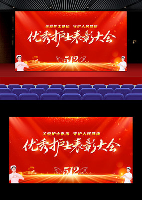 512ʻʿ㻤ʿôᱳ