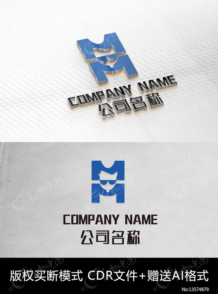 M字母logo标志字母商标设计