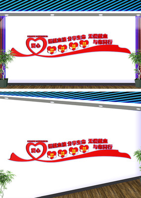 ѪĻǽ